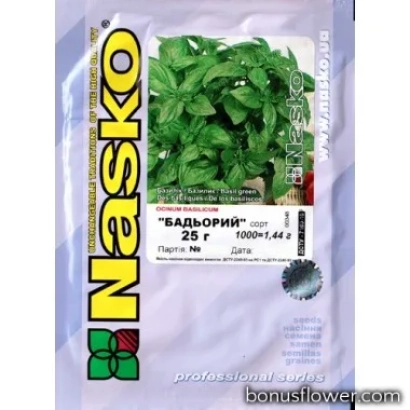 Nasko basil seed packet labeled БАДЬОРНЫЙ - BADERNY
