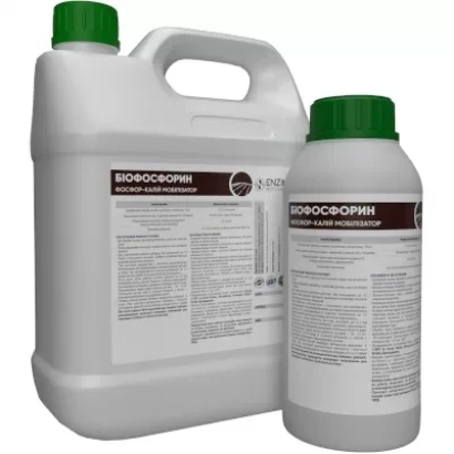 Белая канистра и бутылка с зелёной крышкой, на этикетке написано «БИОСКОРПИОН». - Базеос