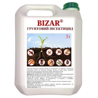 Бутылка с биопрепаратом BIZAR для защиты растений от вредителей - Бизар