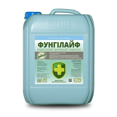 Контейнер с биопрепаратом Фунглайф - БМК-1