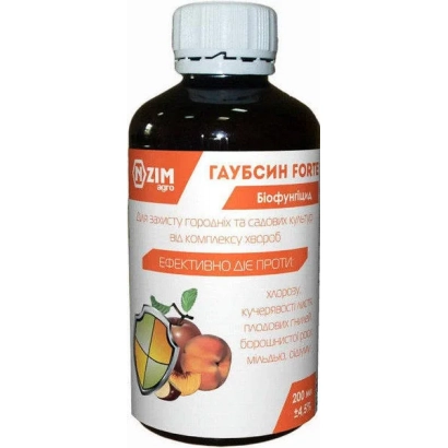 Флакон с препаратом Гаубсин для защиты растений