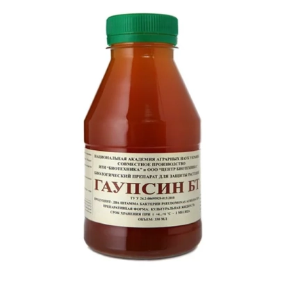 Бутылка с биопрепаратом Гаупсин Б