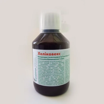 Бутылка с препаратом Хеликовекс на белом фоне