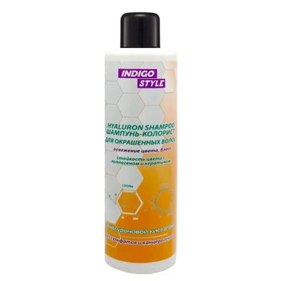Шампунь Indigo Style для ухода за волосами - Индиго 206 ПС