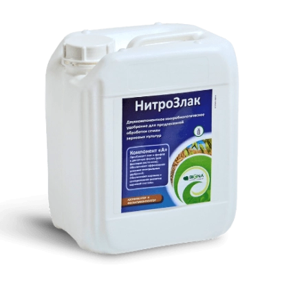 Белая канистра с этикеткой НитроЗлак