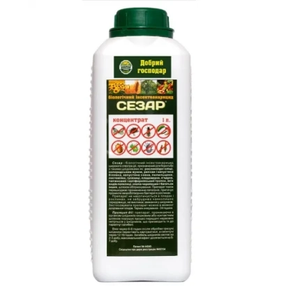 Бутылка с препаратом Сезар для защиты растений