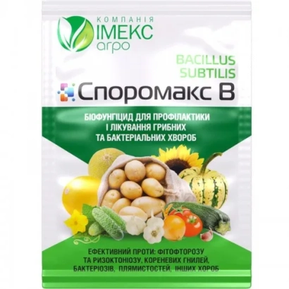 Упаковка биопрепарата СпороМакс В для профилактики грибных и бактериальных болезней растений