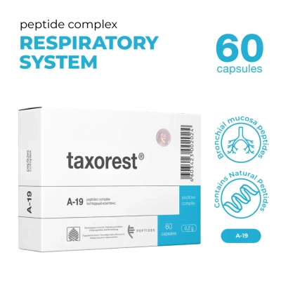 Коробка Taxorest A-19 с надписью peptide complex RESPIRATORY SYSTEM и 60 капсул - ТоркХL