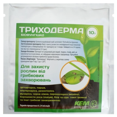 Пакет с биопрепаратом Триходерма для защиты растений от грибковых заболеваний - Триходерма КЕМ