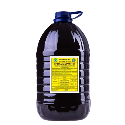 Триходермин ОК