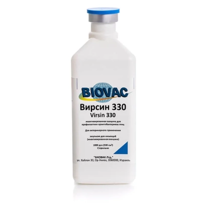 Бутылка с препаратом Вирсин 330 от Biovac - Вирин-НШ