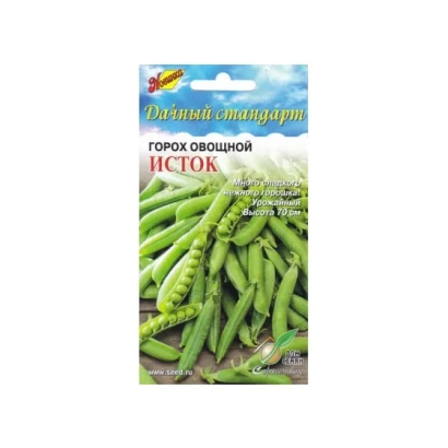 Seed packet of vegetable peas ISTOK