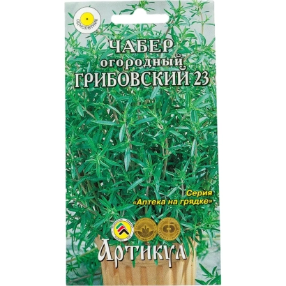 Пакет насіння Чабер городній Грибовський 23