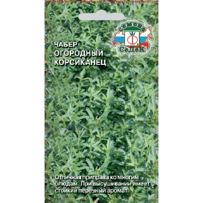 Пакет насіння з зображенням рослини та написом «КОРСИКАНЕЦЬ»