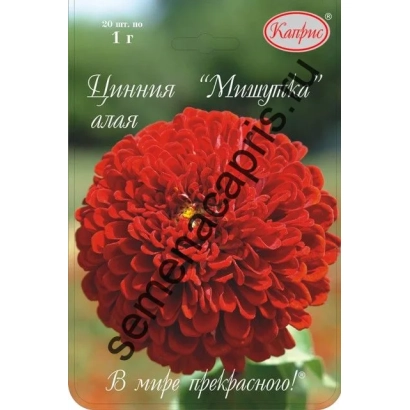 Zinnia 'Mishutka' red seed packet - MIKHUTA RED