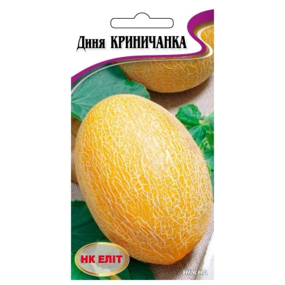 Пакет семян дыни КРИНИЧАНКА