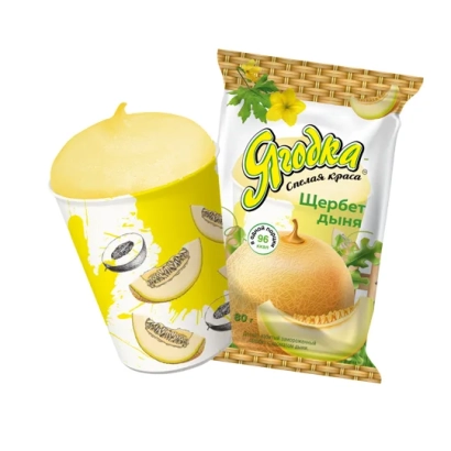 Пакет и стаканчик с продуктом Щербет, изображением дыни