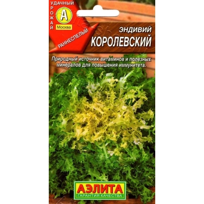 Пакет семян эндивия Королевский