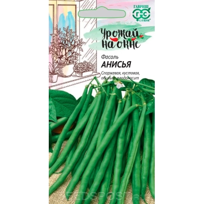 Пакет насіння бобів АНІСЬЯ з зображенням стручків та квітки