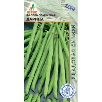 Пакет семян фасоли сорта Дарина