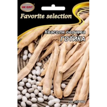 Пакет семян фасоли сорта Готика