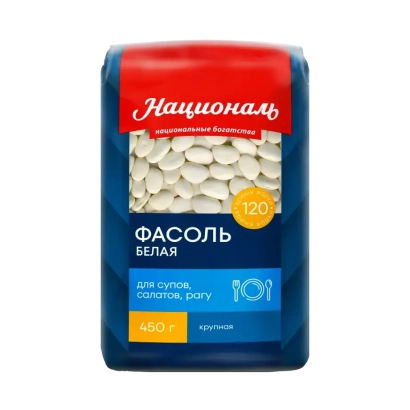 Пакет білої бобової «Хабарівська» бренду «Національ»