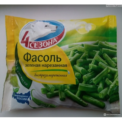 Пакет с фасолью зелёной нарезанной от бренда 4 Сезона - ЛЬДИНКА