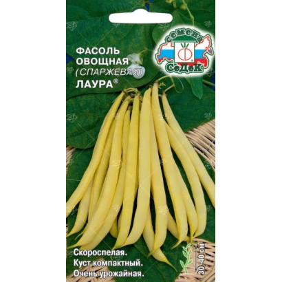 Пакет семян фасоли сорта Лаура