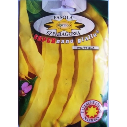 Пакет семян фасоли Supernano giallo - Супернано джалло