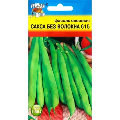 Пакет семян фасоли сорта Сакса без волокна 615 - Удача