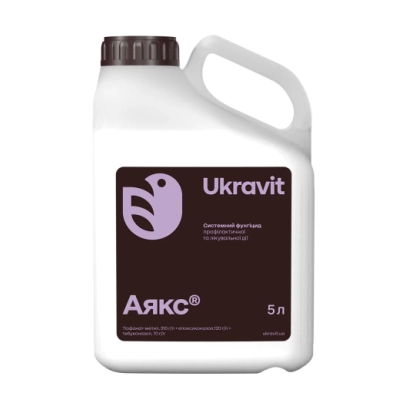 Bottle of fungicide Ayax by Ukravit with 5 L volume