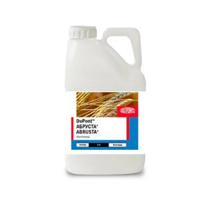 Бутылка с фунгицидом Абруста на белом фоне