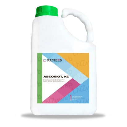 Bottle of fungicide Absceno Ks on white background - Absolute k.s.