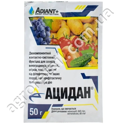 Пакет с фунгицидом АЦИДАН для защиты растений от грибковых заболеваний.