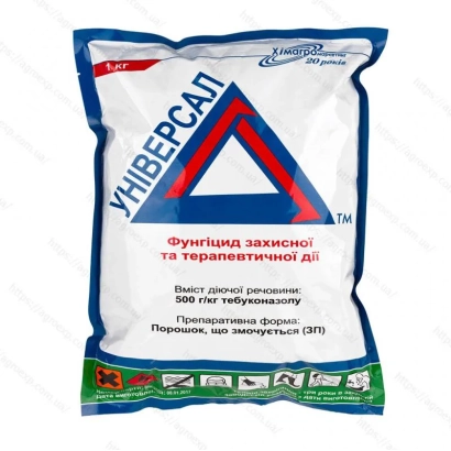 Мішок з фунгіцидом Універсал - АгроУніверсал