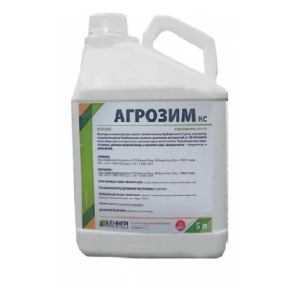 Бутылка с фунгицидом АГРОЗИМ КС