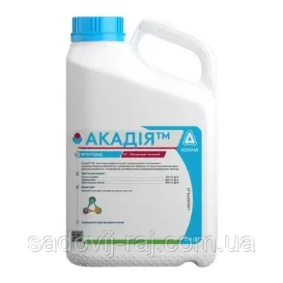 Bottle of fungicide AcaDia KS