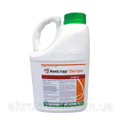 Белая канистра с зелёной крышкой и этикеткой Амістар Екстра - Аксиларис Екстра