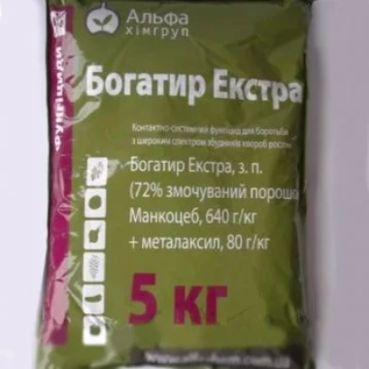 Мішок з фунгіцидом Богатир Екстра від Альфа ХімГруп