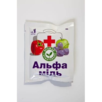 Пакет с фунгицидом Альфа-Медь