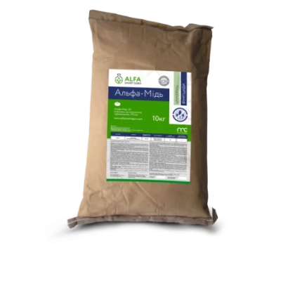 Bag of fungicide Alpha-Copper