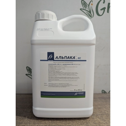 White container with label reading ALPACA 4S