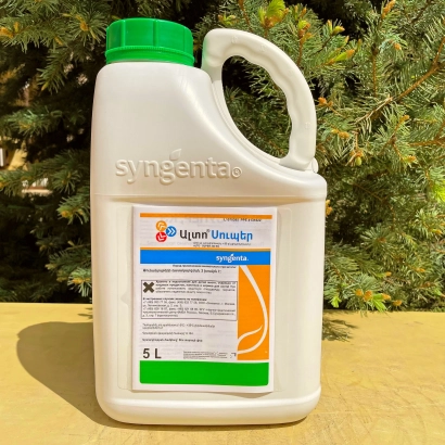 Бутылка с фунгицидом Lysol Unisyn от Syngenta - Альто Док 330