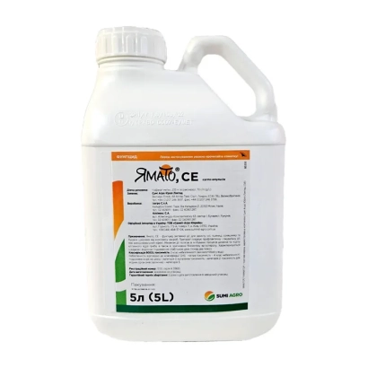 Біла канистра з етикеткою Ямато | Yamato, фунгіцид