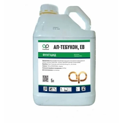 Canister with fungicide AP-TEBUKON, EV