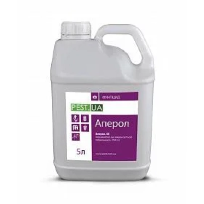 Container with fungicide Aperon - Aperol