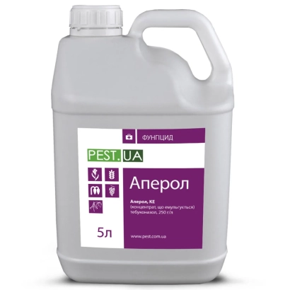 Каністра з фунгіцидом Аперол об'ємом 5 л - Аперол, КЕ