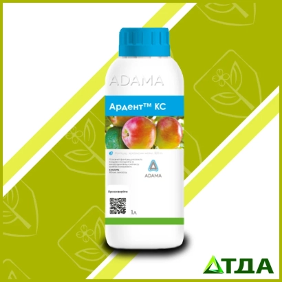 Бутелька з фунгіцидом Ардент КС на зеленому фоні