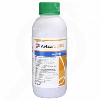 Бутылка с фунгицидом Artea 330EC - Артеа 330 ЕС