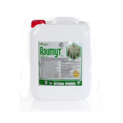 Біла канистра з етикеткою Азимут для фунгіцидних обробок